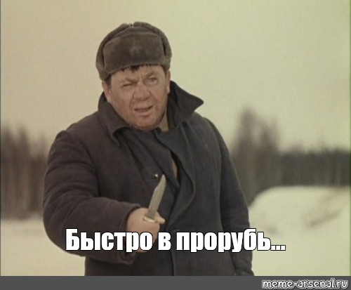 Любимый муж-импотент предлагает завести любовника