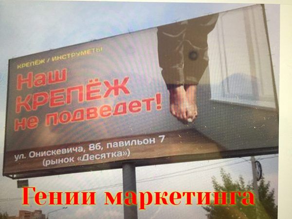 Бредзона 02.03.2021