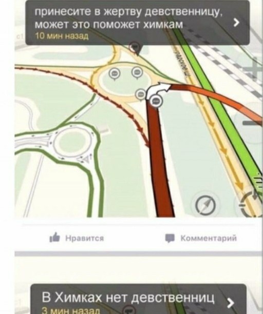 Бредзона 07.03.21