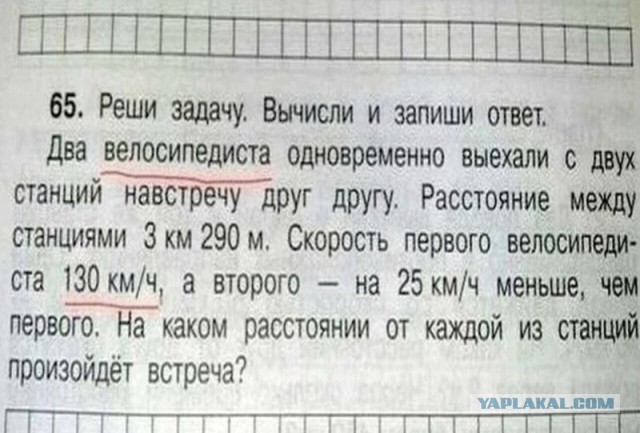 Картинки разные