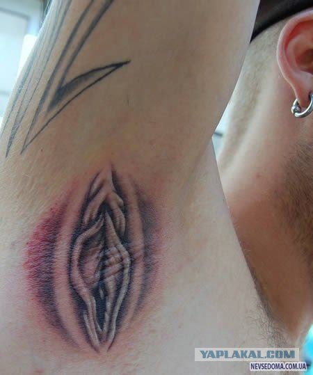 Жапондық клизма порно