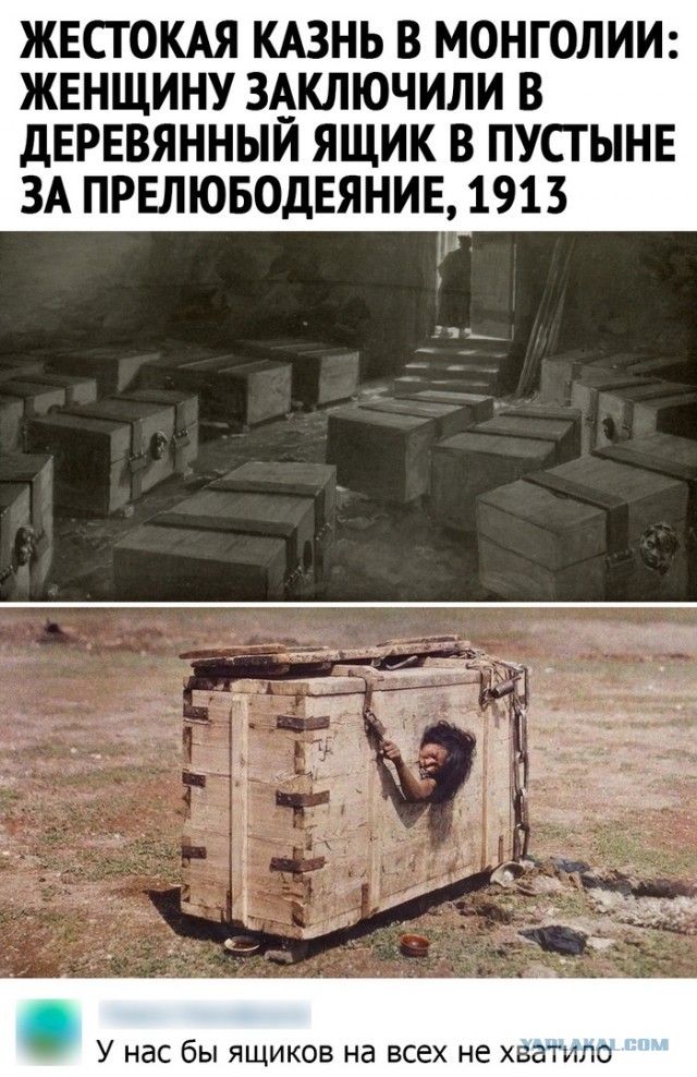 Так себе картинки 25.04.21