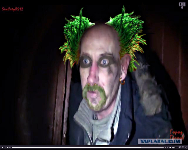 Охотники за алкашами