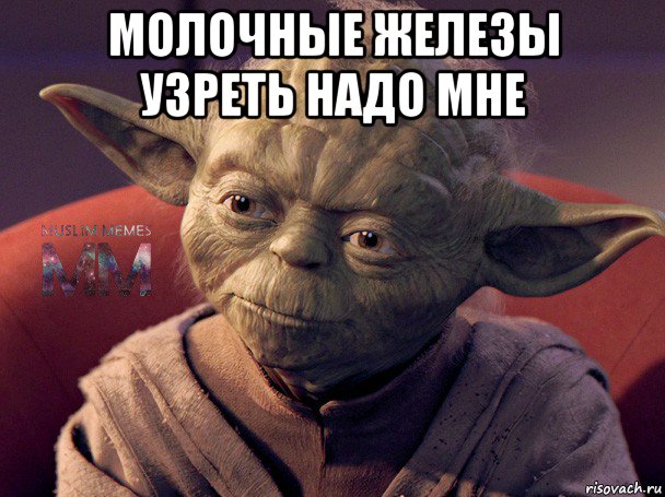 Хотели как лучше получилось как всегда