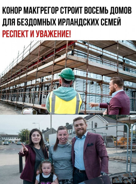 Картинки и мемы для настроения 07.05.21