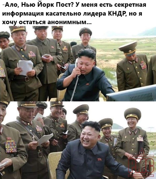 Так себе картинки 07.06.21