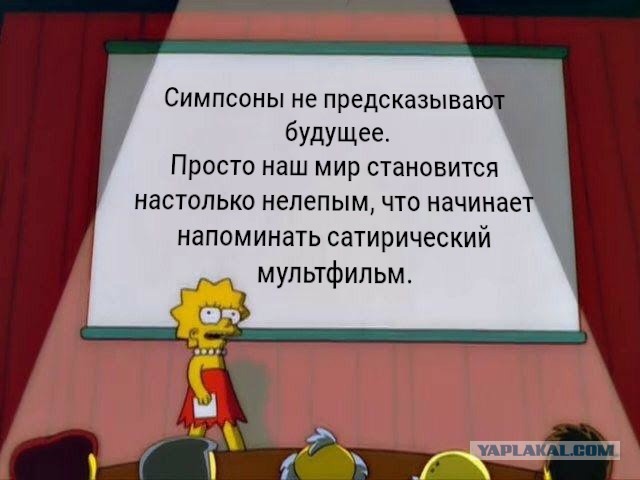 Картинки и мемы для настроения 17.06.2021
