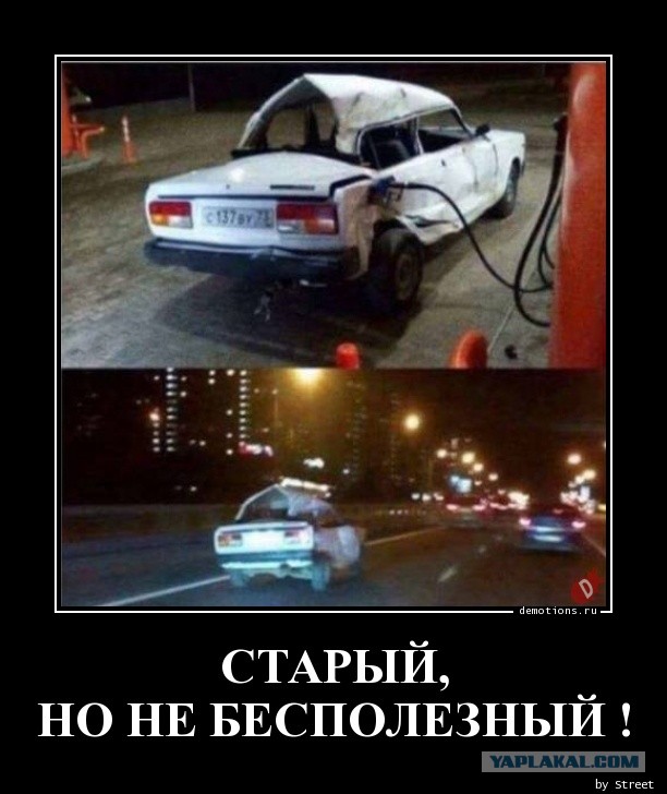 С женщинами после 40 можно уже бесплатно
