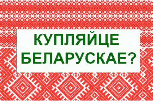 Гастрономический ликбез
. На любителя