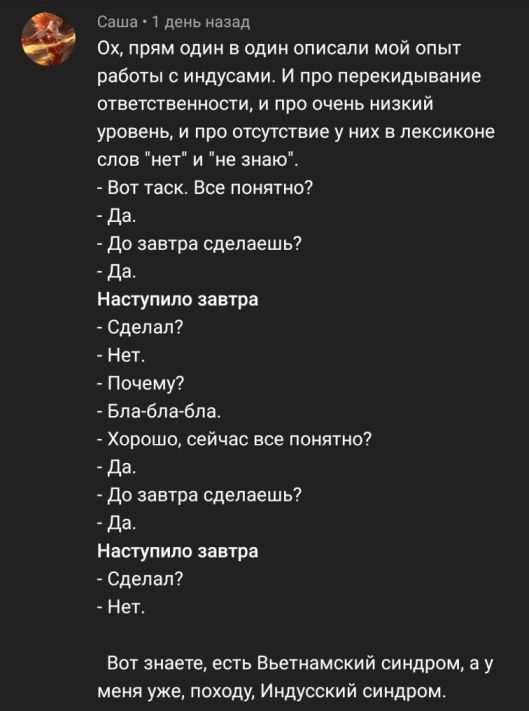 Так себе картинки 21.11.21