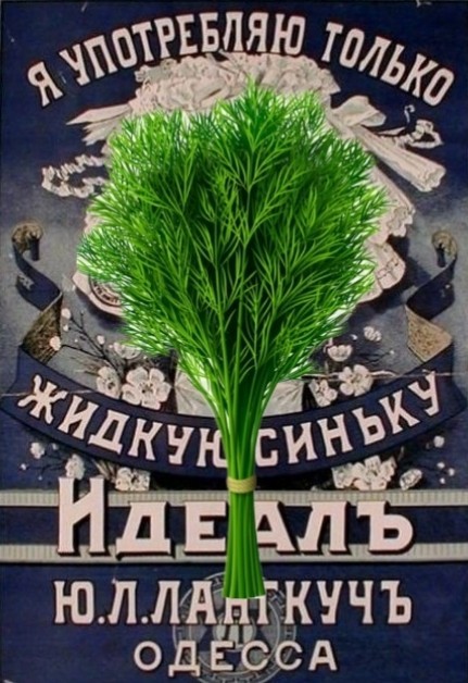 Алкопост 3.12.21