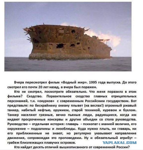 Соловьев оправдал элиты, которые отсылают своих детей жить за рубеж