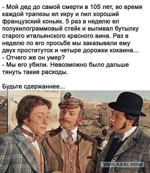 Бредзона 31.12.2021