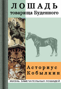 Ксения Собчак снялась полностью обнаженной в купели