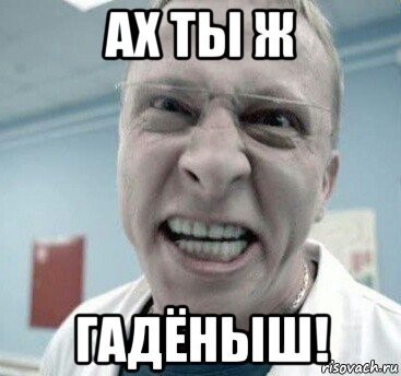 Этаждети, они просто играют