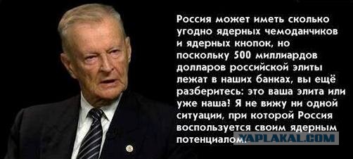 В Кремле обеспокоены санкциями Британии против олигархов из РФ