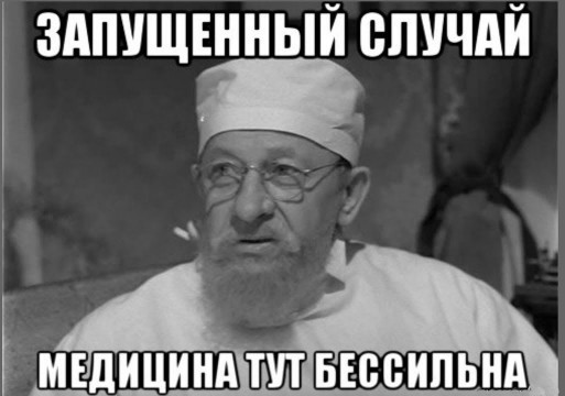 В нижегородской метавселенной продается однушка