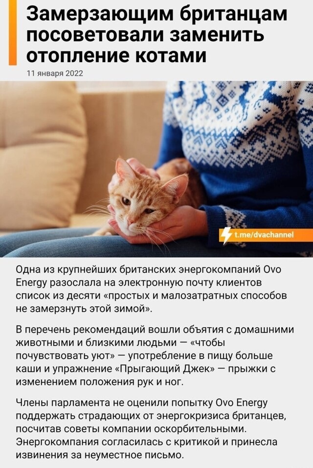 Протестующим заблокируют счета без суда