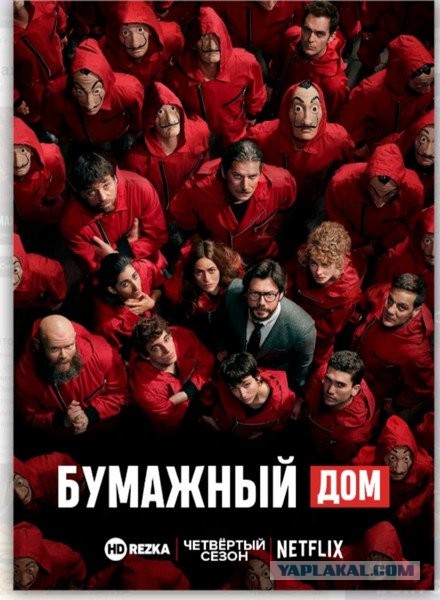 Какой хороший фильм вы посмотрели на этой неделе?