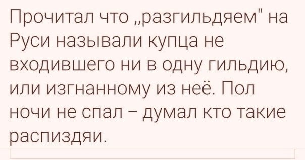 Пост картинок разных
