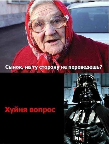 Смеха ради, здоровья для! Vol.2
