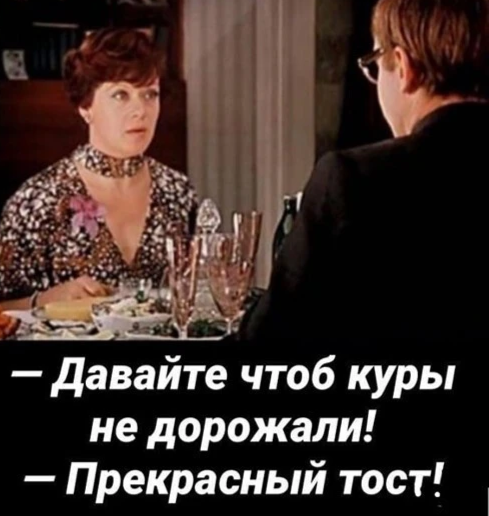 Алкопост 25.03.22