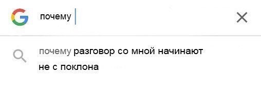 Баянисто-небаянистый юмор 4.03.22