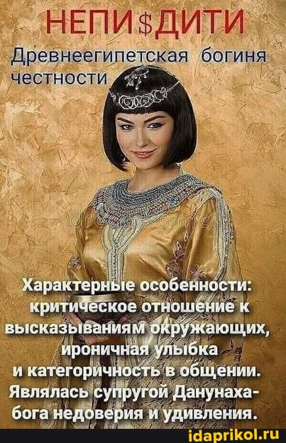 Как казахи хохлам помогали...