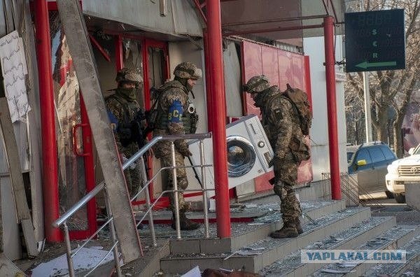 "Азовсталь"16-го мая