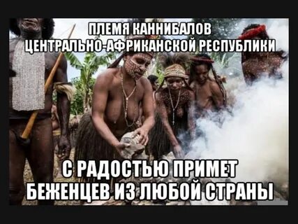 Великобритания будет перенаправлять нелегалов в Руанду