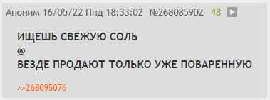 Среда пришла - неделя прошла, дорогие деграданты