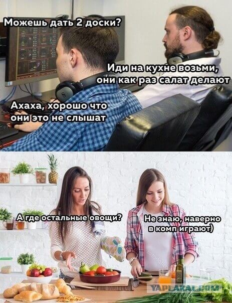 Картинки "слегка об этом"
