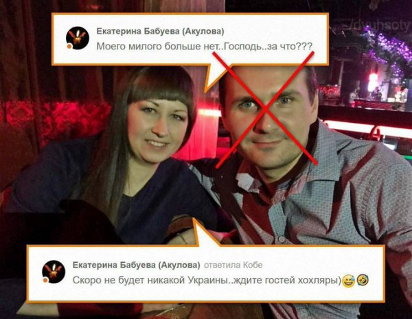 Наши парни там, чтобы у тебя было будущее