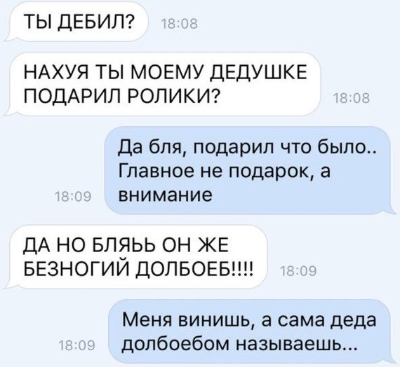 И много чего увидела?