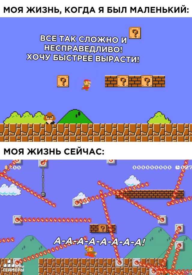 А вы помните? 5 культовых игрушек из 90-х
