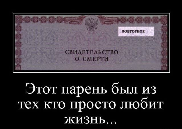 Так себе картинки 14.07.22