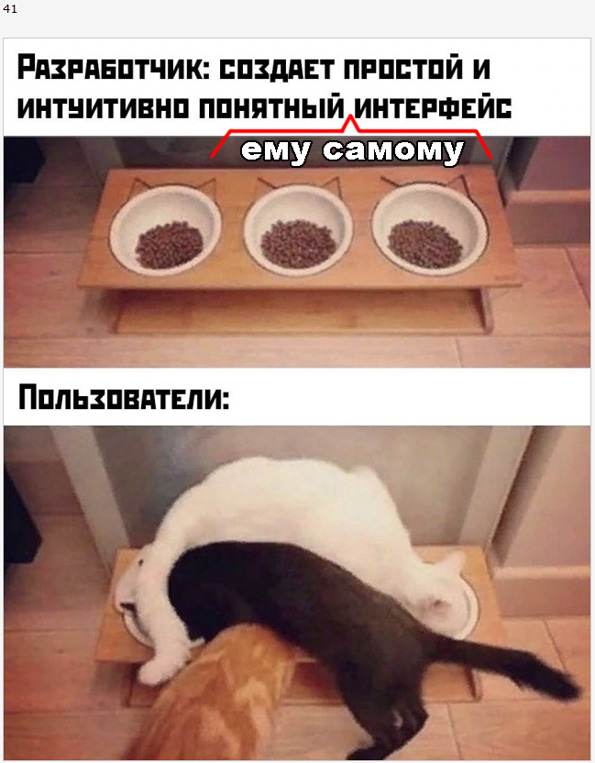 Картинки и надписи всякие на злобу дня и на доброту (05.08)