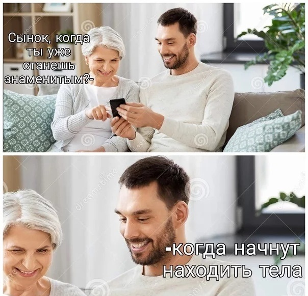 Картинки разные нужны, картинки всякие важны