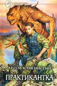 Кубики (Coub'ы) на начало рабочей недели