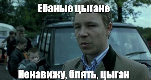 В суд передано дело троих челябинцев, устроивших массовое изнасилование на школьной «вписке» в Екатеринбурге