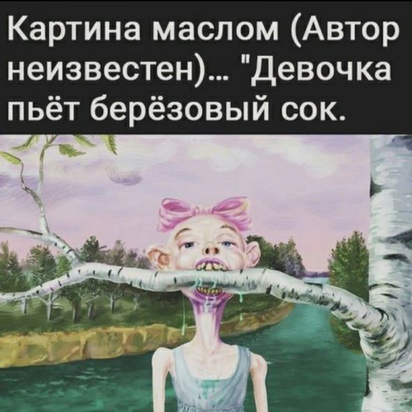 Почему минтай дорогой