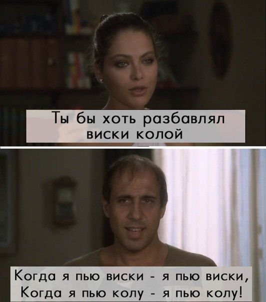 Весёлый полтишок 08.09.22