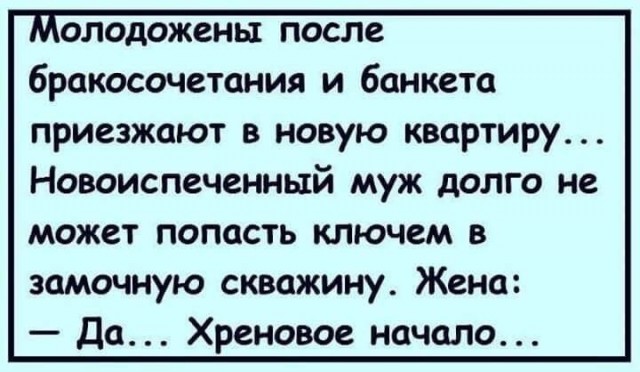 Немного картинок для настроения - 123