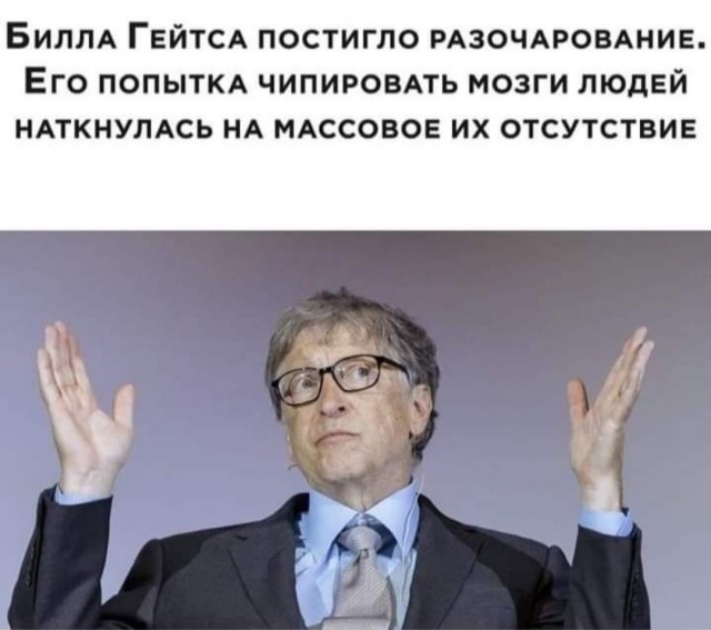 Надписи и картинки 26.09.2022