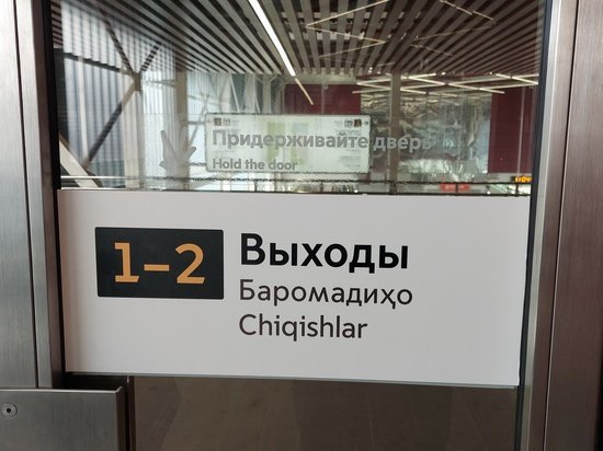 В Керчи произошёл взрыв на Крымском мосту около шести утра