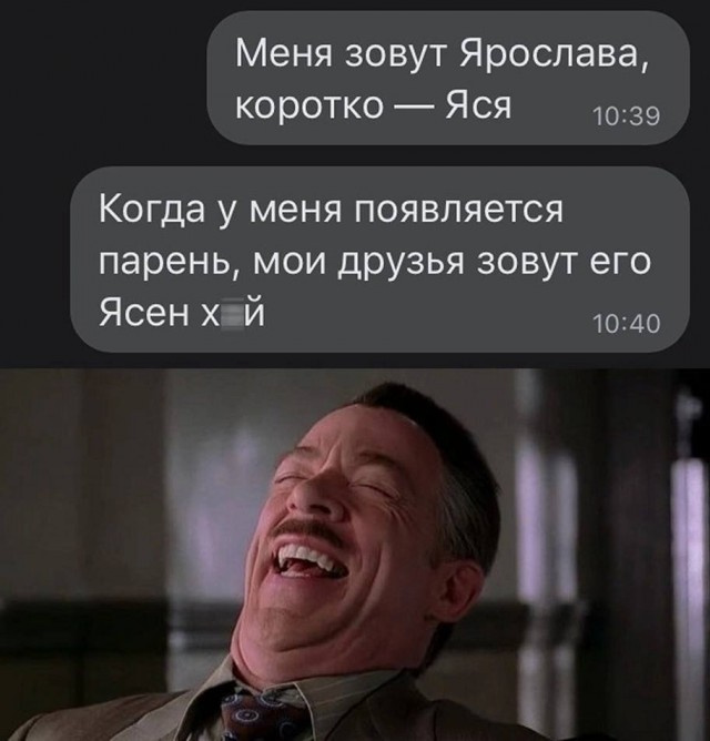Деградация лайт 13.10.2022