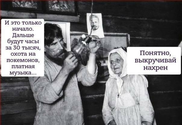 Народная меДИЧина 5010