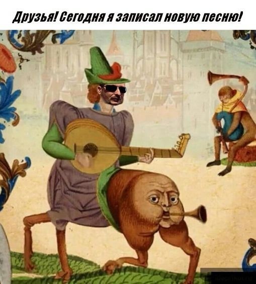 Прости Юра, но у меня теперь тоже плот есть..