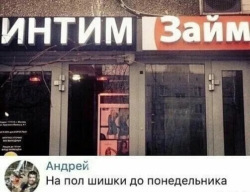 Юмор в картинках и без 01.12.2022