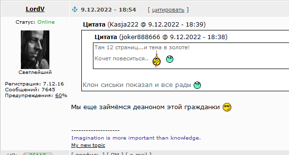 Каспер\Сиськи